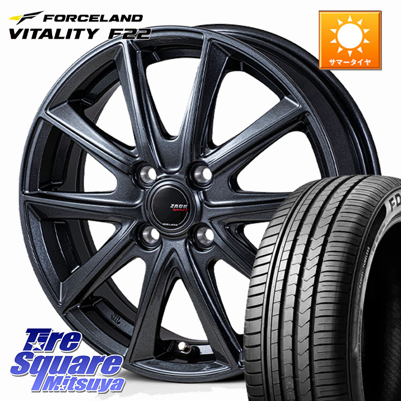 Japan三陽 ZACK Sport-FT ホイール 15インチ 15 X 5.5J +43 4穴 100 FORCELAND Vitality F22 在庫予定品● フォースランド サマータイヤ 【欠品次回5月末】 195/65R15 E13オーラ