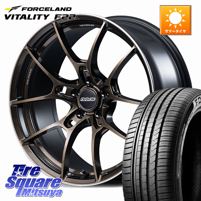 RAYS 【欠品次回10~11月】 G025 SZ EDITION VOLK RACING 鍛造 ホイール 19インチ 19 X 8.0J +48 5穴 114.3 FORCELAND Vitality F22 在庫予定品● サマータイヤ 225/40ZR19 【欠品次回5月末】 225/40R19 60系プリウス ヤリスクロス P15キックス CX-3 レヴォーグ RC系オデ