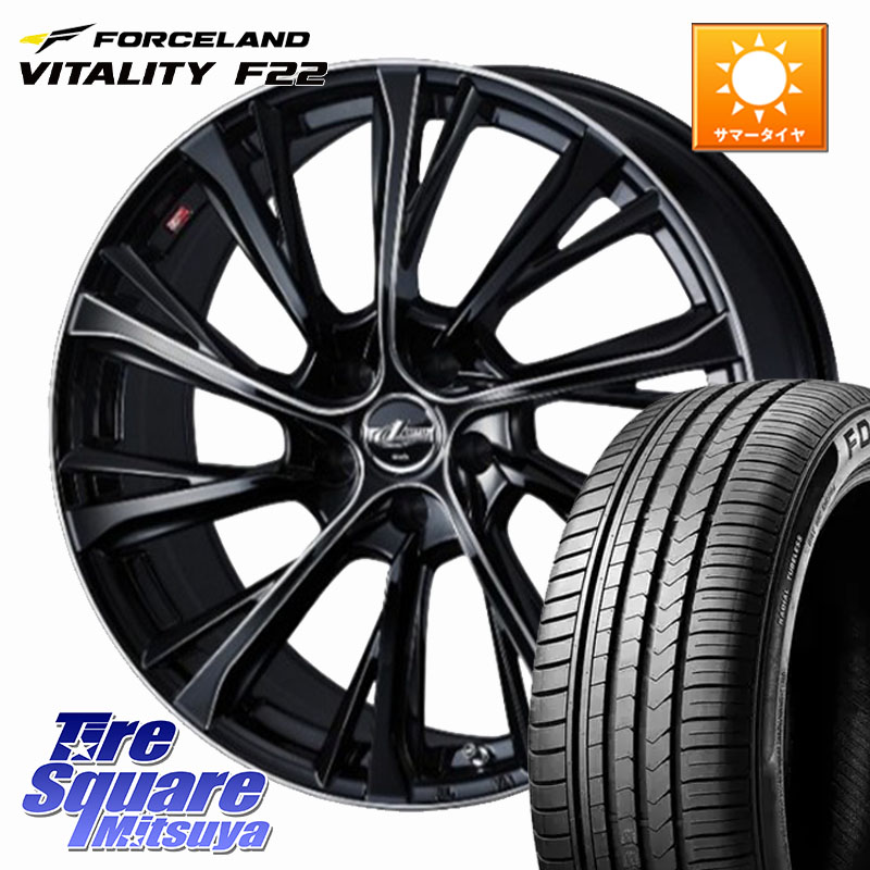 FORCELAND Vitality F22 2026年製 在庫● フォースランド サマータイヤ 205/60R16WEDS LEONIS JG レオニスJG ホイール 16インチ 16X6.5J 40 5穴 114.3 90系ノア/ヴォクシー RP6~8ステップワゴン MAZDA3 P15キックス プリウスアルファ ジューク JUKE 日産 SAI ノア NO|タイヤスクエアミツヤ