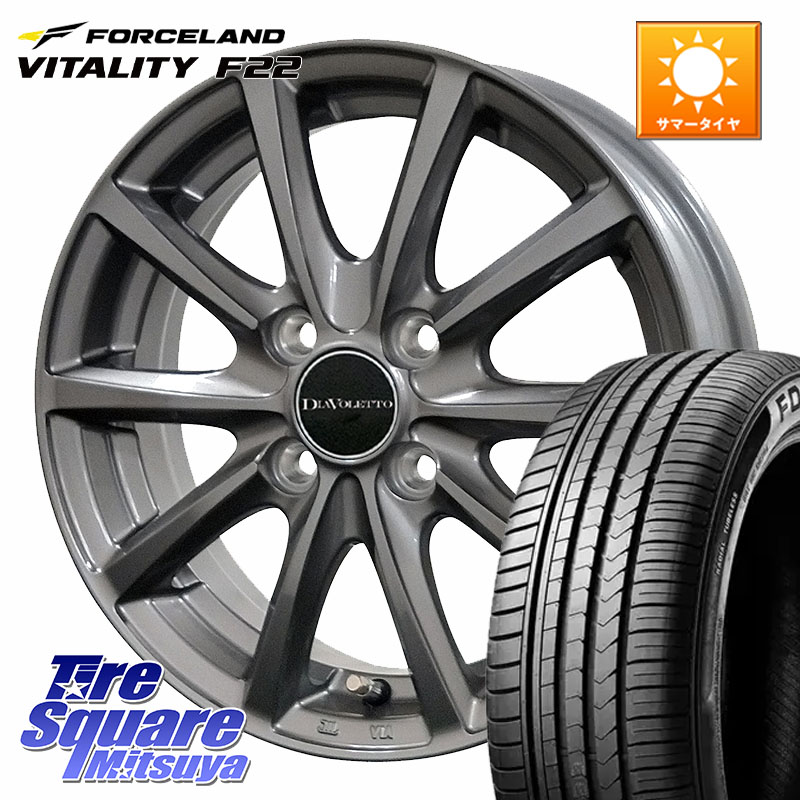 コスミック DIAVOLETTO D.TEN ホイール 14インチ 14 X 4.5J +43 4穴 100 FORCELAND Vitality F22 在庫予定品● フォースランド サマータイヤ 【欠品次回5月中旬】 155/65R14 N-BOX タント スペーシア サクラ ハイゼット アゲトラCustom車用※軽自動車専用ホイール※