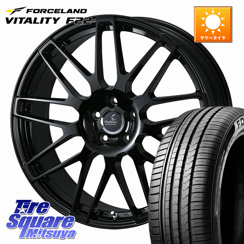 FORCELAND Vitality F22 2026年製 在庫●フォースランド サマータイヤ 225/55R19WEDS Delmore LC.S M14 DSNS仕様(レクサス・トヨタ専用) ホイール 19インチ 19X8.0J(M14B) 40 5穴 114.3 クラウンクロスオーバー|タイヤスクエアミツヤ