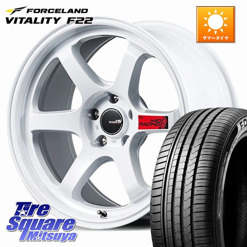 FORCELAND Vitality F22 在庫● サマータイヤ 225/40ZR18 2026年製 225/40R18MANARAY MID RACING R06 ホイール 18インチ 18X8.5J 45 5穴 100 210/A10系カローラ カローラスポーツ BRZ/86ローダウン車 BRZ GR 86 ハチロク 86 ハチロク｜タイヤスクエアミツヤ 77,512円
