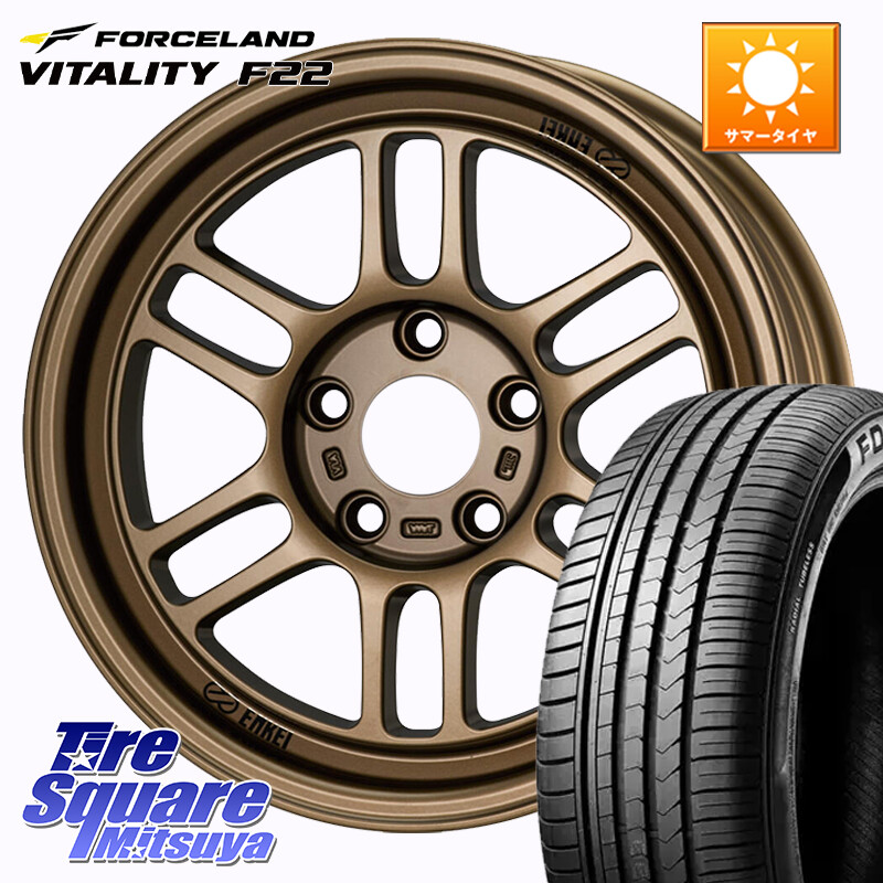 FORCELAND Vitality F22 2026年製 在庫● フォースランド サマータイヤ 205/60R16ENKEI エンケイ ALLROAD RPT1 ブロンズ ホイール 16インチ【※センターキャップ別売 】 16X7.0J 38 5穴 114.3 90系ノア/ヴォクシー RP6～8ステップワゴン プリウスアルファ SAI ノア NO｜タイヤスクエアミツヤ