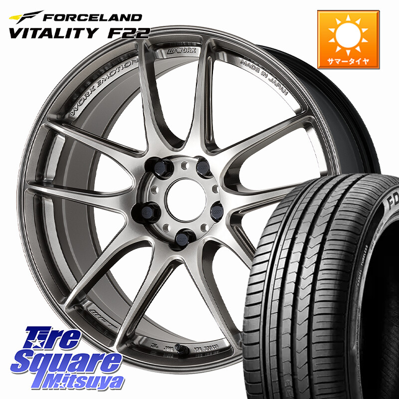 FORCELAND Vitality F22 在庫● サマータイヤ 235/35ZR19 2025年製 ●サマーセール● 235/35R19WORK EMOTION CR 至極 Shigoku ホイール 19インチ 19X8.0J 45 5穴 114.3 90系ノア/ヴォクシー FL系シビック プリウスアルファ ノア NOAH シビック|タイヤスクエアミツヤ