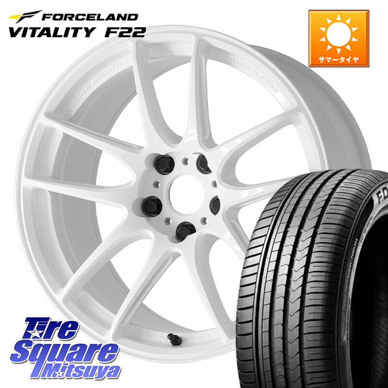 FORCELAND Vitality F22 2026年製 在庫●フォースランド サマータイヤ 225/40R19WORK EMOTION CR 至極 Shigoku ホイール 19インチ 19X8.5J 38 5穴 114.3 クラウンマジェスタ クラウンロイヤル｜タイヤスクエアミツヤ