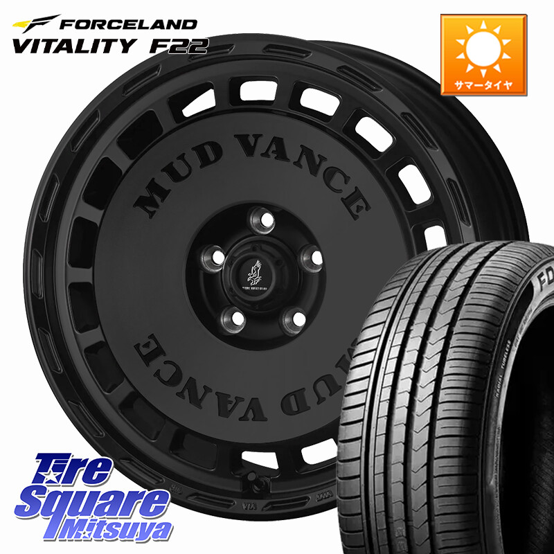 FORCELAND Vitality F22 在庫● サマータイヤ 205/55ZR17 2025年製 ●サマーセール● 205/55R17WEDS MUD VANCE DX ホイール 17インチ マッドヴァンスDX 17X7.0J 38 5穴 114.3 90系ノア/ヴォクシー RP6~8ステップワゴン SAI ノア NOAH|タイヤスクエアミツヤ