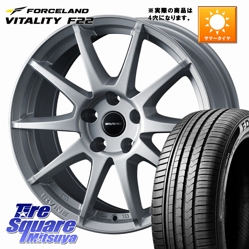FORCELAND Vitality F22 2026年製 在庫● フォースランド サマータイヤ 185/65R15WEDS IRVINE S02 アーヴィンS02 輸入車専用ホイール 15インチ 15X6.0J(LUTECIA BJ) 40 4穴 100 ルノー ルーテシア5 BJ系｜タイヤスクエアミツヤ 55,270円