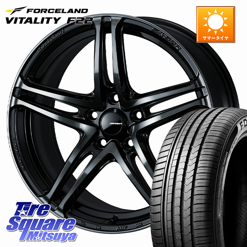 FORCELAND Vitality F22 2026年製 在庫● フォースランド サマータイヤ 225/45R18WEDS WedsSport SA-52R SA52R ウェッズ スポーツ ホイール 18インチ 18X7.5J 45 5穴 100 レガシー レガシィ ワゴン エクシーガ｜タイヤスクエアミツヤ