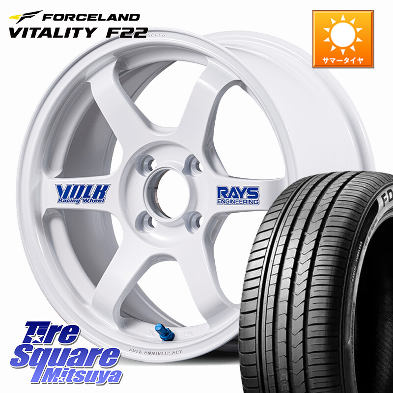 FORCELAND Vitality F22 2026年製 在庫● フォースランド サマータイヤ 185/55R16RAYS 【欠品次回3~4月】 TE37 SONIC 30th STICKER Ver 鍛造 ホイール 16インチ 16X6.5J 39 4穴 100 ロードスター スペイド ヤリス カスタム前提 スイフト｜タイヤスクエアミツヤ