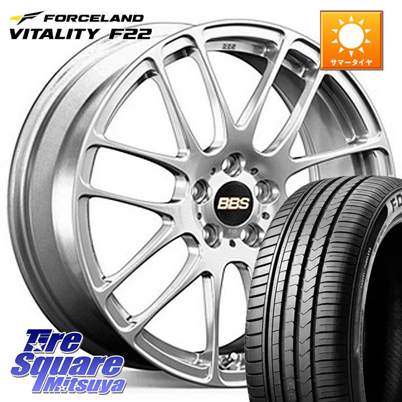 BBS RE-L2 アルミ鍛造1ピース ホイール 16インチ 16 X 6.5J +43 5穴 100 FORCELAND Vitality F22 在庫予定品● フォースランド サマータイヤ 【欠品次回5月末】 205/60R16