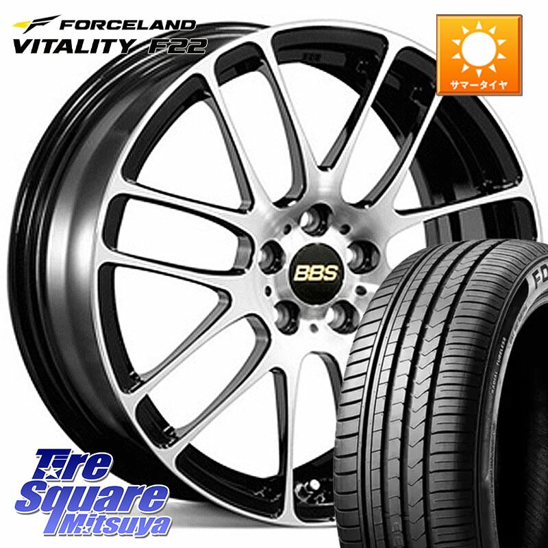 BBS RE-L2 鍛造1ピース ホイール 17インチ 17 X 7.0J +48 4穴 100 FORCELAND Vitality F22 在庫● サマータイヤ 215/45ZR17 2025年製 ●サマーセール● 215/45R17 FITクロスター