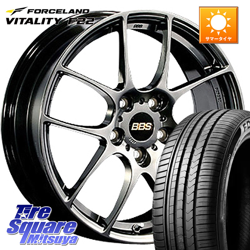 BBS RF 鍛造1ピース DB ホイール 18インチ 18 X 8.0J +45 5穴 100 FORCELAND Vitality F22 在庫● サマータイヤ 225/40ZR18 2025年製 ●サマーセール● 225/40R18 210・A10系カローラ 210系カローラスポーツ 50系プリウス BRZ・86・GR86 BRZ・86・GR86ローダウン車