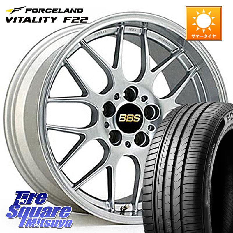 FORCELAND Vitality F22 在庫● サマータイヤ 195/45ZR17 2025年製 ●サマーセール● 195/45R17BBS RG-R 鍛造1ピース ホイール 17インチ 17X7.0J 38 4穴 100 ロードスター(ローダウン等) ヤリス カスタム前提 スイフト|タイヤスクエアミツヤ