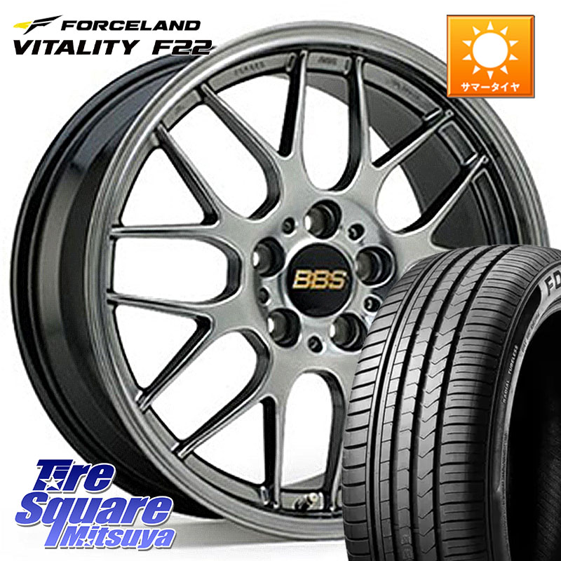 BBS RG-R 鍛造1ピース ホイール 17インチ 17 X 7.0J +45 4穴 100 FORCELAND Vitality F22 在庫● サマータイヤ 215/45ZR17 2025年製 ●サマーセール● 215/45R17 FITクロスター