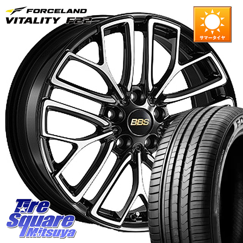 BBS RE-X 鍛造1ピース ホイール 18インチ 18 X 8.0J +46 5穴 114.3 FORCELAND Vitality F22 在庫● サマータイヤ 235/45ZR18 2025年製 ●サマーセール● 235/45R18 CY2アコード 70系カムリ 209,655円