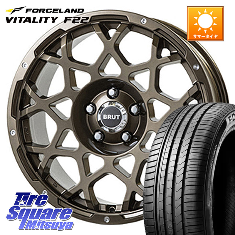 BRUT ブルート BR-55 BR55 ホイール 16インチ 16 X 6.5J +35 5穴 114.3 FORCELAND Vitality F22 在庫予定品● フォースランド サマータイヤ 【欠品次回5月末】 205/60R16 90系ノア ヴォクシー プリウスアルファ RP6～8ステップワゴン
