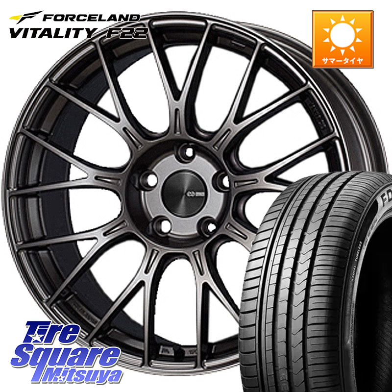 ENKEI エンケイ PerformanceLine PFM1 15インチ 15 X 6.0J +45 4穴 100 FORCELAND Vitality F22 在庫予定品● フォースランド サマータイヤ 【欠品次回5月末】 185/65R15 アクアクロスオーバー FITクロスター