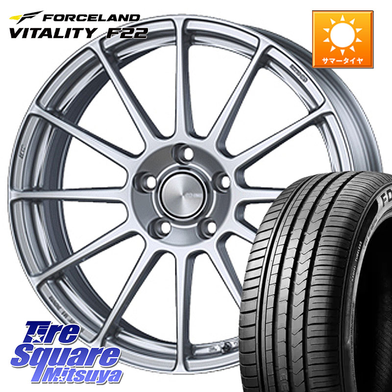 FORCELAND Vitality F22 2026年製 在庫● フォースランド サマータイヤ 185/55R16ENKEI エンケイ PerformanceLine PF03 ホイール 16X6.5J 38 4穴 100 ロードスター スペイド ヤリス カスタム前提 スイフト｜タイヤスクエアミツヤ 75,537円