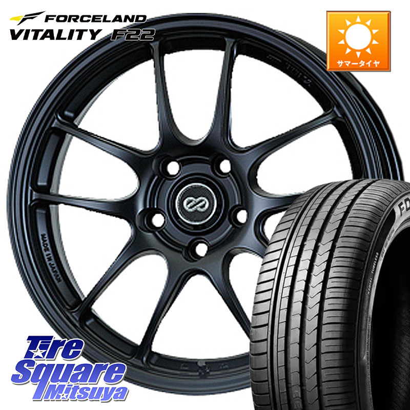 FORCELAND Vitality F22 2026年製 在庫● フォースランド サマータイヤ 185/55R16ENKEI エンケイ PerformanceLine PF01 ホイール 16X6.5J 42 4穴 100 160系カローラフィールダー ヤリス ロードスター スペイド キューブ CUBE 日産 カローラフィールダーハイブリッド カ｜タイヤスクエアミツヤ 75,537円