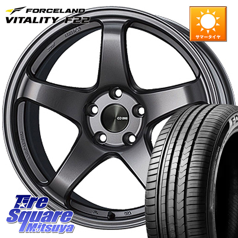 FORCELAND Vitality F22 2026年製 在庫● フォースランド サマータイヤ 185/55R16ENKEI エンケイ PerformanceLine PF05 DS 4H 16インチ 16X6.5J 50 4穴 100 GR/GS系フィット GP5/6フィットHV キューブ CUBE 日産 フィット FIT インサイト フィットシャトル シャトル|タイヤスクエアミツヤ