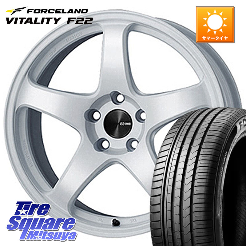 ENKEI エンケイ PerformanceLine PF05 WH 17インチ 17 X 7.0J +45 5穴 114.3 FORCELAND Vitality F22 在庫● サマータイヤ 215/55ZR17 2025年製 ●サマーセール● 215/55R17 ヤリスクロス RC系オデッセイ前期
