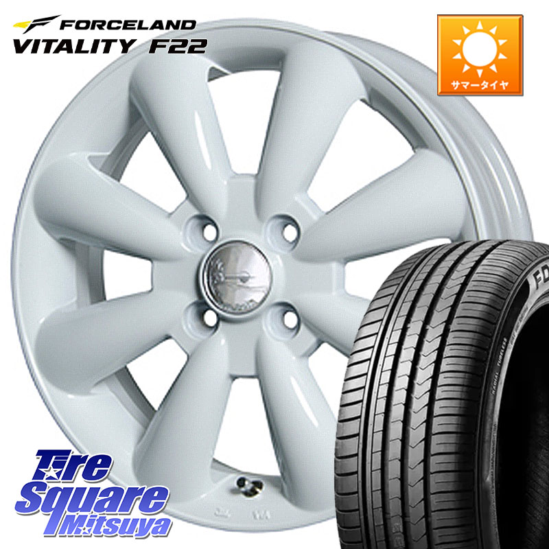 FORCELAND Vitality F22 2026年製 在庫● フォースランド サマータイヤ 175/65R15HotStuff ララパーム KC-8 lala Palm KC8 WH ホイール 15インチ 15X5.0J 45 4穴 100 タフト ハスラー リフトアップ等カスタム フレアクロスオーバー リフトアップ等カスタムサイズ|タイヤスクエアミツヤ