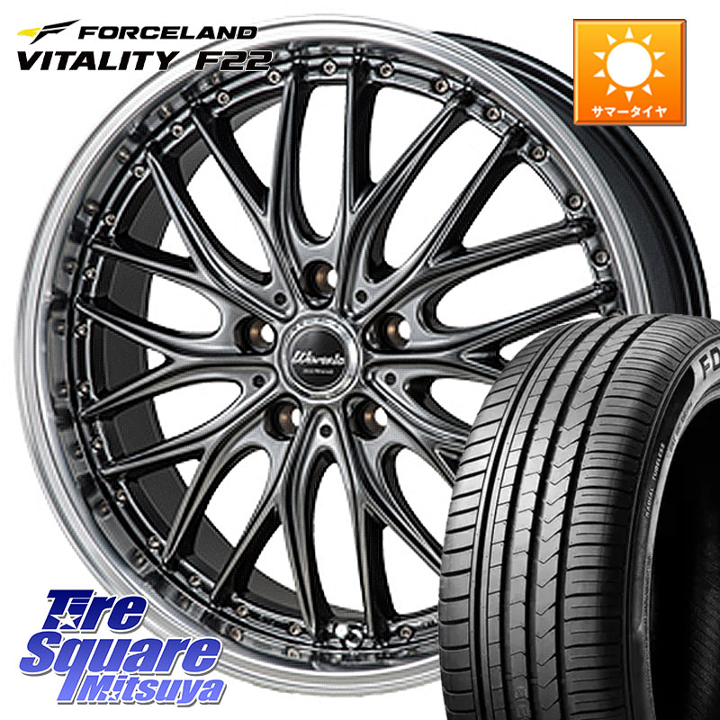 MONZA Warwic DEEPRAND ホイール 18 X 8.0J +40 5穴 114.3 FORCELAND Vitality F22 在庫予定品● フォースランド サマータイヤ 【欠品次回5月末】 225/45R18