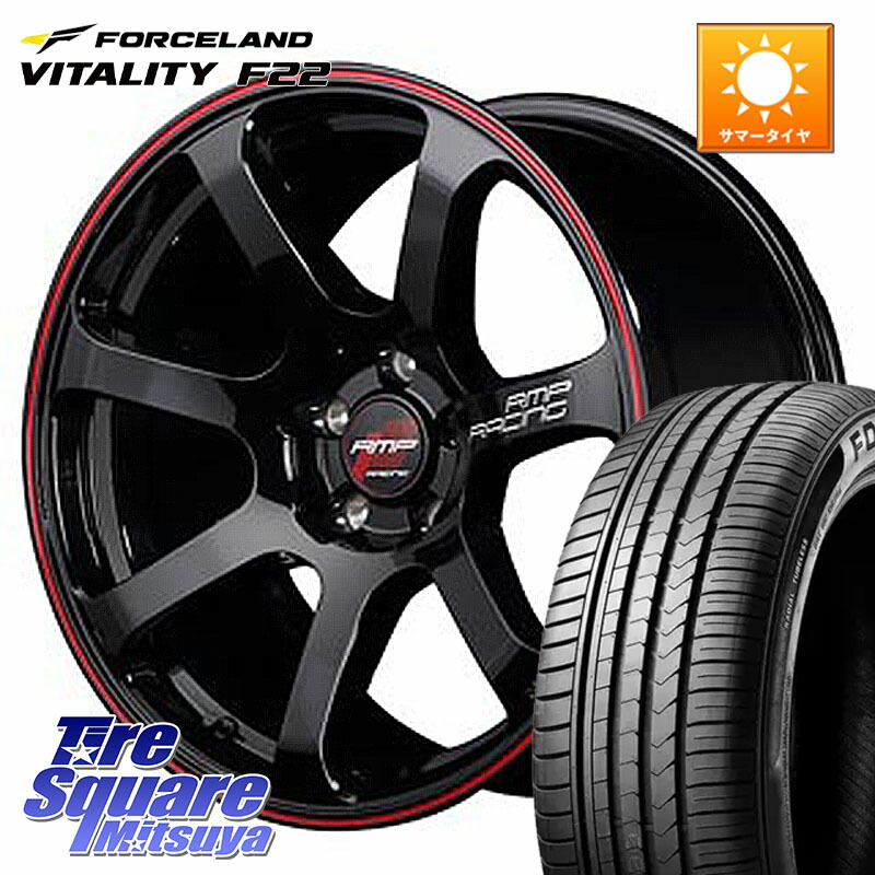 剛士様送料込　RMP R07 18×8J +45 225/45R18 楽天市場】TOYO PROXES Comfort2s 225/45R18 RMP RACING R07