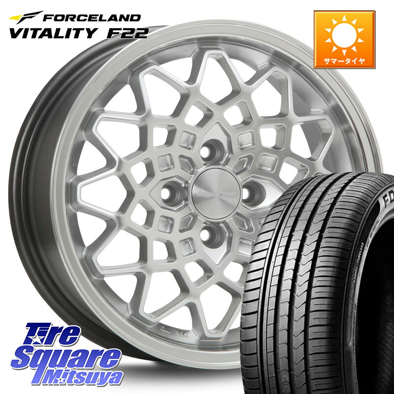 FORCELAND Vitality F22 在庫予定品● フォースランド サマータイヤ【欠品次回9月以降】 155/65R14MLJ hyperion CALMA ハイペリオン カルマ 14X5.0J 45 4穴 100 N-BOX タント スペーシア ハイゼットアゲトラCustom車用※軽自動車専用ホイール※ デリカ ミニ DELICA MIN｜タイヤスクエアミツヤ