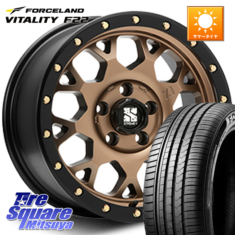 MLJ XJ04 XTREME-J エクストリームJ マットブロンズ ホイール 17インチ 17 X 7.0J +42 5穴 114.3 FORCELAND Vitality F22 在庫● サマータイヤ 215/45ZR17 2025年製 ●サマーセール● 215/45R17