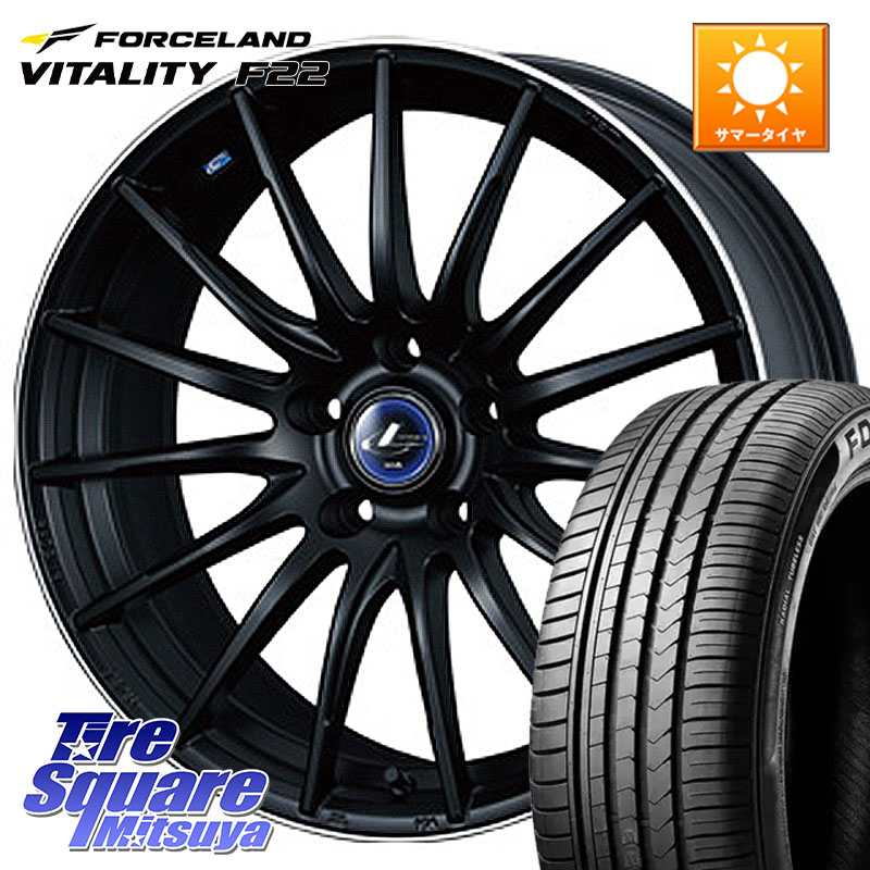 WEDS 36266 レオニス Navia ナヴィア05 MBP ウェッズ ホイール 17インチ 17 X 6.5J +53 5穴 114.3 FORCELAND Vitality F22 在庫予定品● フォースランド サマータイヤ 【欠品次回5月末】 215/60R17 C-HR E52エルグランド RC系オデッセイ後期
