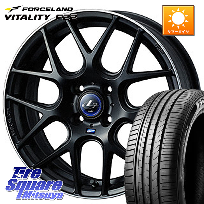 WEDS レオニス Navia ナヴィア06 ウェッズ 37605 ホイール 16インチ 16 X 6.0J +45 4穴 100 FORCELAND Vitality F22 在庫予定品● フォースランド サマータイヤ 【欠品次回5月末】 185/55R16 アクア 160系カローラフィールダー ヤリス GR・GS系フィット ロードスター ス