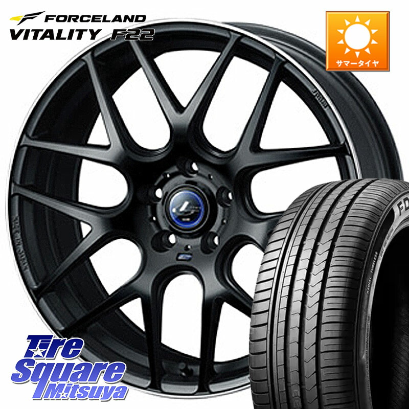 FORCELAND Vitality F22 在庫● サマータイヤ 205/55ZR17 2025年製 ●サマーセール● 205/55R17WEDS レオニス Navia ナヴィア06 ウェッズ 37613ホイール 17インチ 17X7.0J 47 5穴 100 レガシー レガシィ ワゴン|タイヤスクエアミツヤ