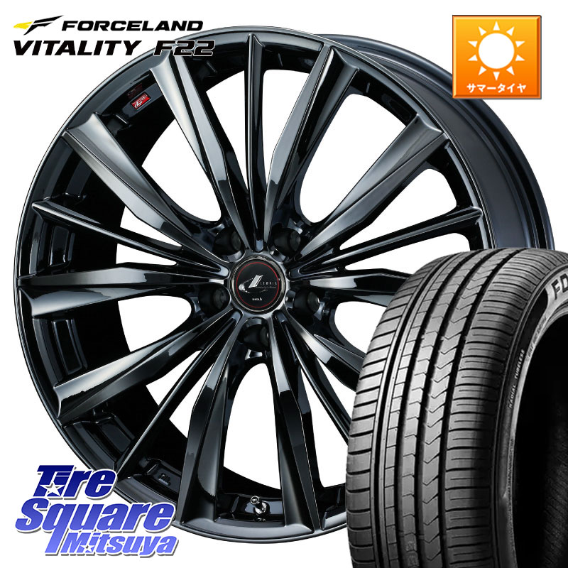 FORCELAND Vitality F22 在庫● サマータイヤ 235/45ZR18 2025年製 ●サマーセール● 235/45R18WEDS レオニス VX BMC1 ウェッズ Leonis ホイール 18インチ 18X7.0J 53 5穴 114.3|タイヤスクエアミツヤ