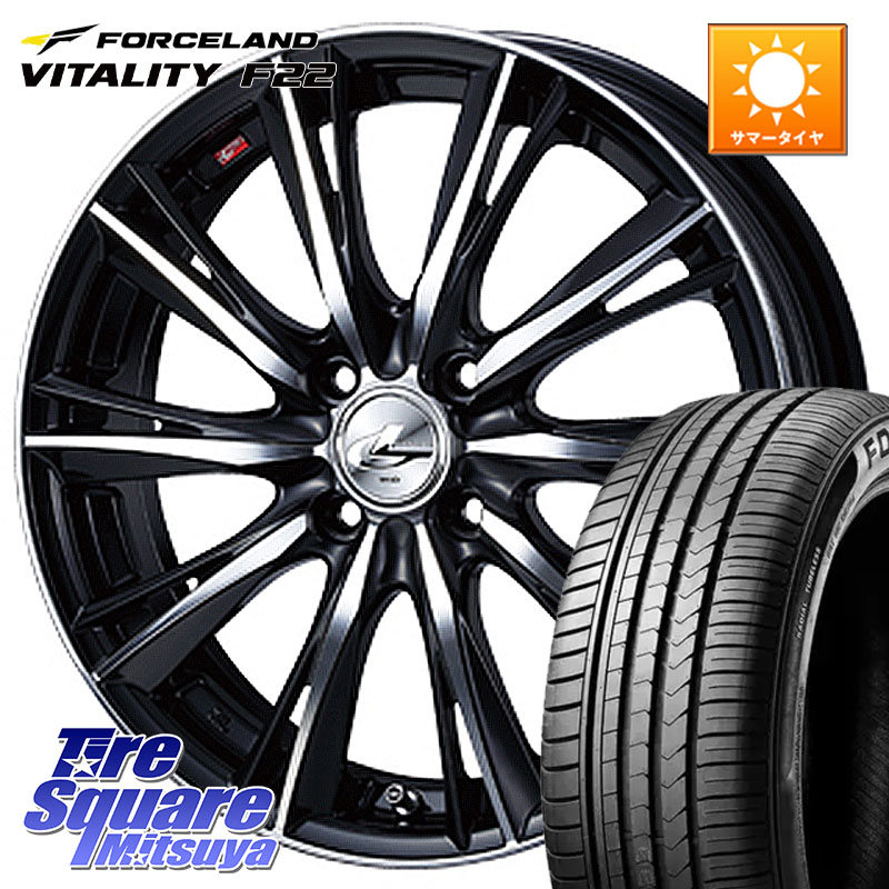 WEDS 33865 レオニス WX ウェッズ Leonis ホイール 15インチ 15 X 5.5J +50 4穴 100 FORCELAND Vitality F22 在庫予定品● フォースランド サマータイヤ 【欠品次回5月末】 185/65R15 E13ノート GB3＆4フリード4穴