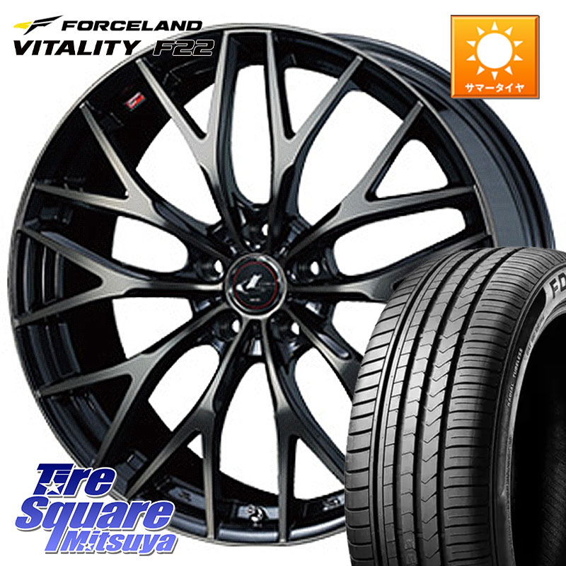 FORCELAND Vitality F22 在庫● サマータイヤ 235/40ZR18 2025年製 ●サマーセール● 235/40R18WEDS 37441 レオニス MX ウェッズ Leonis ホイール 18インチ 18X8.0J 42 5穴 114.3 シビック インサイト|タイヤスクエアミツヤ