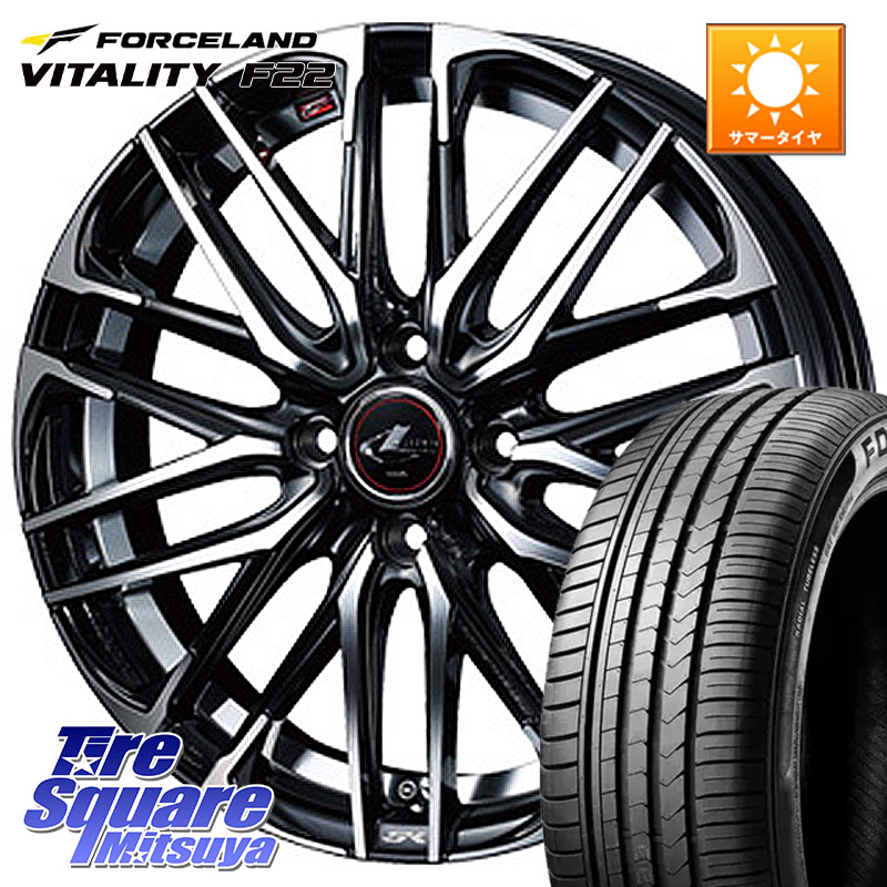 WEDS レオニス SK PBMC 5H ウェッズ Leonis ホイール 16インチ 16 X 6.5J +40 5穴 114.3 FORCELAND Vitality F22 在庫● サマータイヤ 205/55R16 2025年製 ●サマーセール● 205/55R16 GRヤリスRSノーマルキャリパー