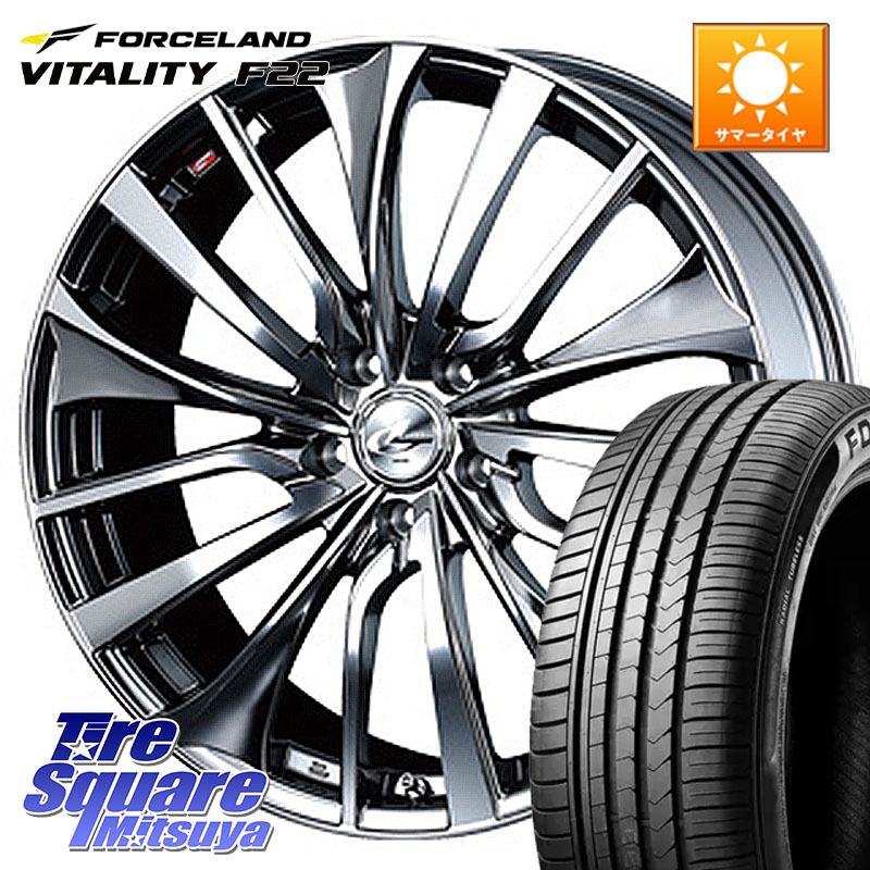 WEDS 36389 レオニス VT ウェッズ Leonis ホイール 20インチ 20 X 8.5J +52 5穴 114.3 FORCELAND Vitality F22 在庫● サマータイヤ 245/45ZR20 2024年製 ●△サマーセール● 245/45R20 BT5レガシィアウトバック