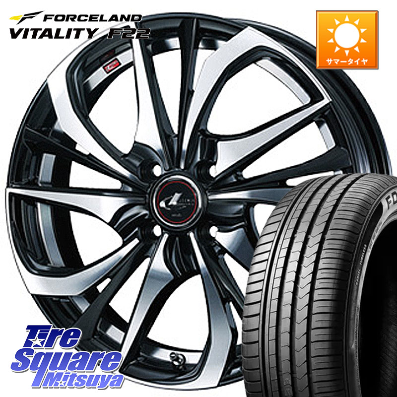 WEDS ウェッズ Leonis レオニス TE ホイール 15インチ 15 X 5.5J +43 4穴 100 FORCELAND Vitality F22 在庫予定品● フォースランド サマータイヤ 【欠品次回5月末】 175/65R15 アクア 160系カローラフィールダー GR・GS系フィット クロスビー スイフト4穴 130系ヴィッ