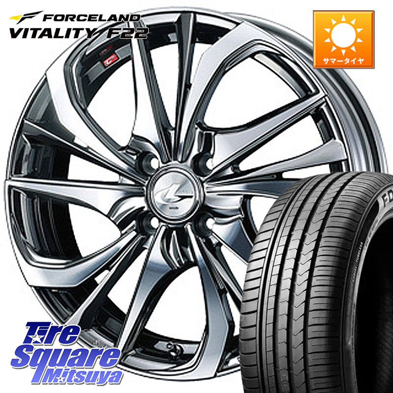 WEDS ウェッズ Leonis レオニス TE (BMCMC) ホイール 15インチ 15 X 4.5J +45 4穴 100 FORCELAND Vitality F22 在庫● サマータイヤ 165/55R15 2025年製 ●サマーセール● 165/55R15 N-BOX デリカミニ2WD タント スペーシア サクラ