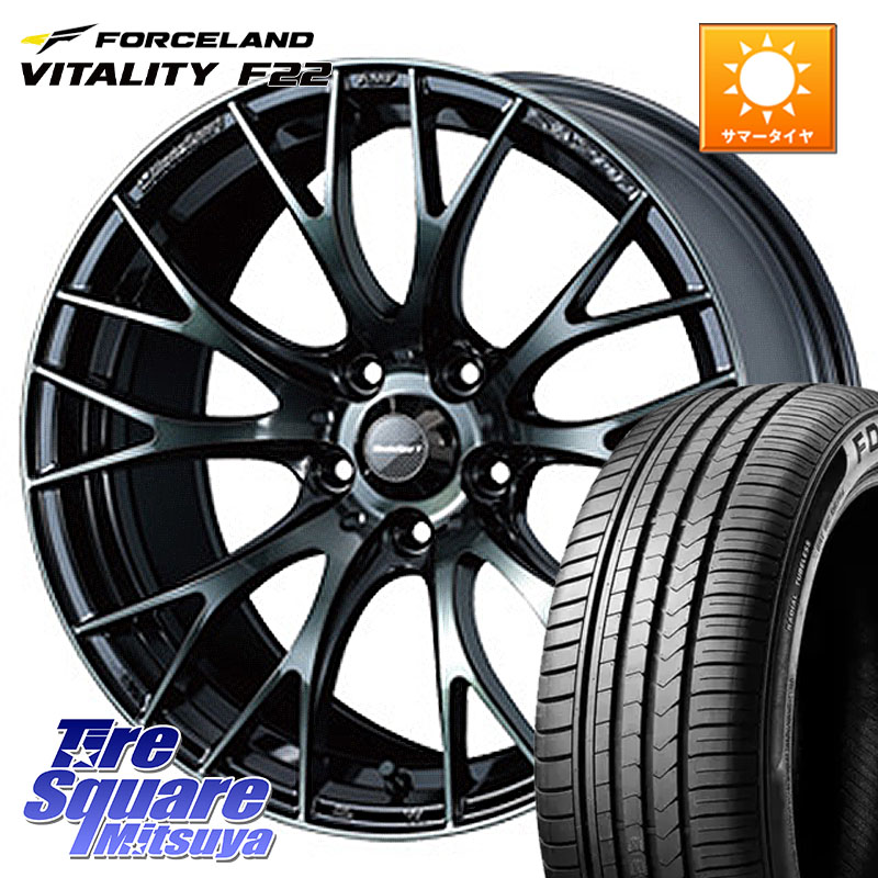 WEDS 72739 SA-20R SA20R ウェッズ スポーツ ホイール 18インチ 18 X 7.5J +45 5穴 114.3 FORCELAND Vitality F22 在庫● サマータイヤ 235/45ZR18 2025年製 ●サマーセール● 235/45R18 CY2アコード 70系カムリ