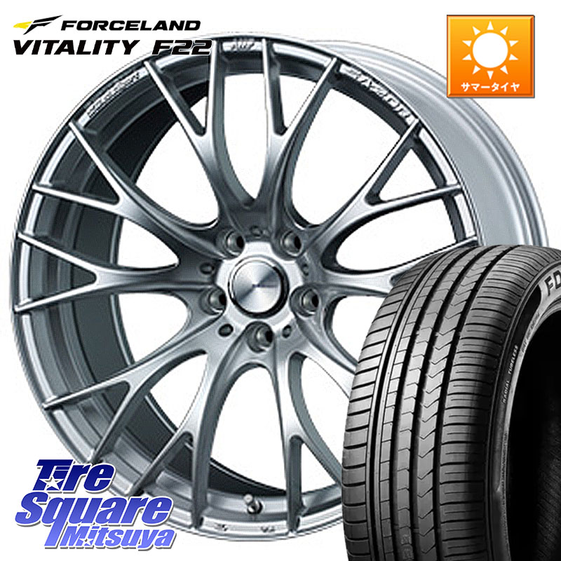 WEDS 72784 SA-20R SA20R ウェッズ スポーツ ホイール 19インチ 19 X 8.5J +45 5穴 114.3 FORCELAND Vitality F22 在庫予定品● フォースランド サマータイヤ 【欠品次回5月末】 225/45R19 10系カローラクロス MAZDA6