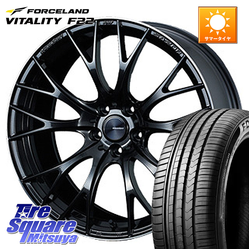 WEDS 72783 SA-20R SA20R ウェッズ スポーツ ホイール 19インチ 19 X 8.5J +38 5穴 114.3 FORCELAND Vitality F22 在庫予定品● フォースランド サマータイヤ 【欠品次回5月末】 225/45R19 10系カローラクロス