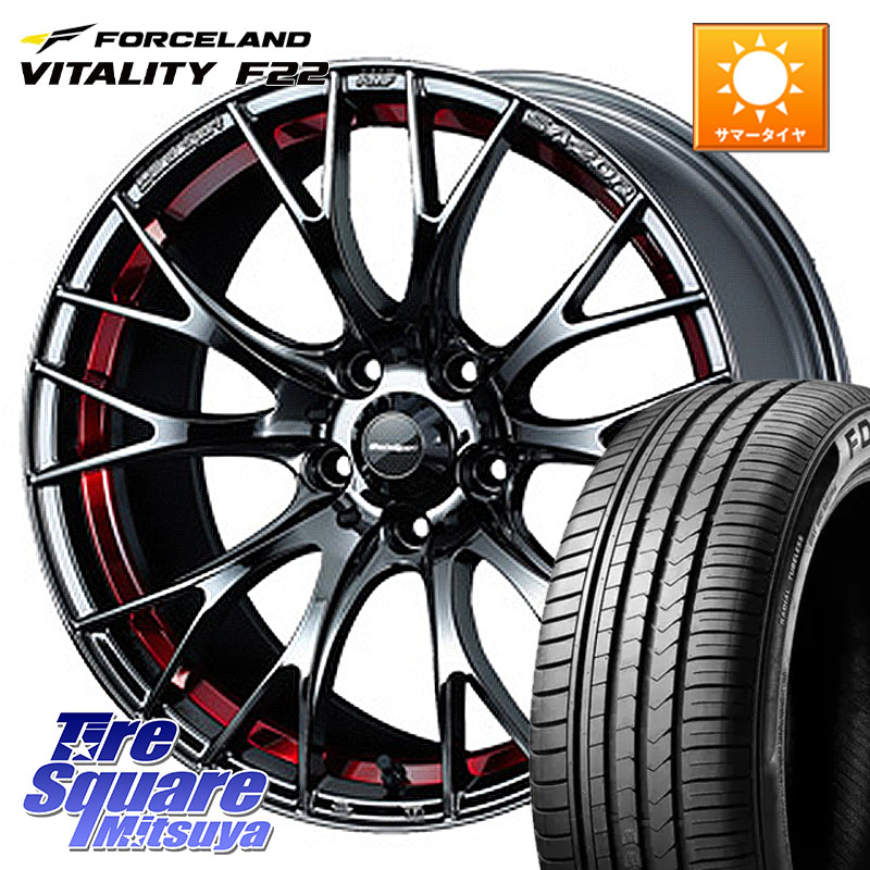 FORCELAND Vitality F22 在庫● サマータイヤ 225/40ZR18 2026年製 225/40R18WEDS WedsSport SA-20R SA20R ウェッズ スポーツ ホイール 18インチ 18X7.5J 45 5穴 114.3 フロンクス GRヤリスRSノーマルキャリパー プリウスアルファ ブレイド オーリス シビック|タイヤスクエアミツヤ