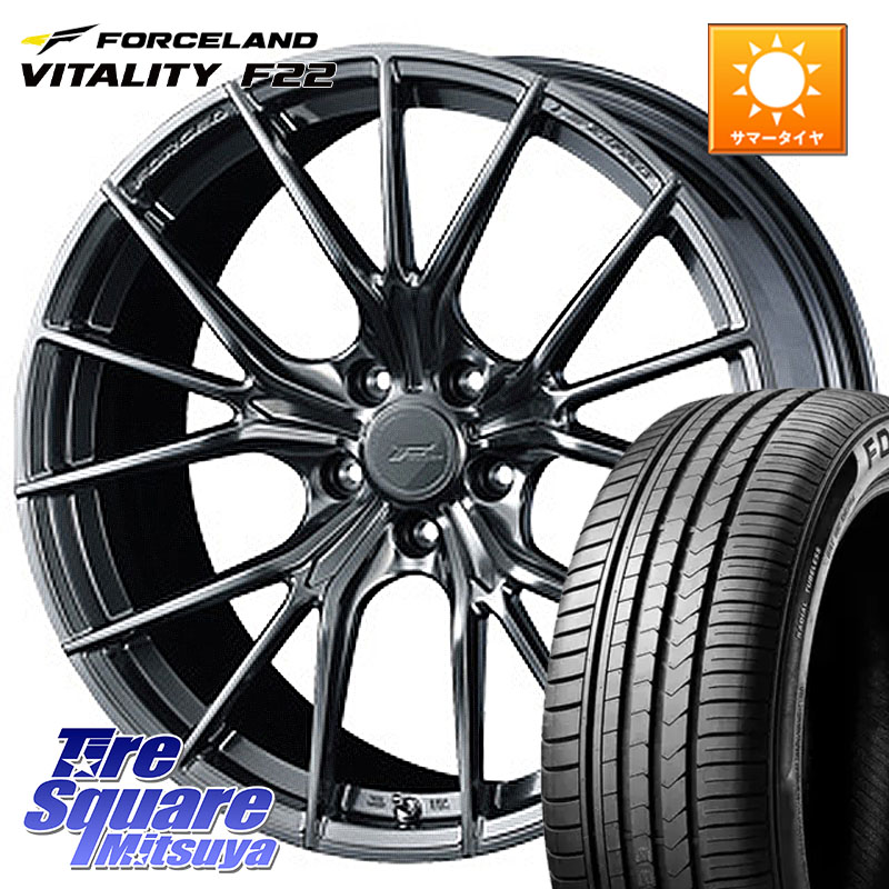 WEDS F ZERO FZ-1 FZ1 鍛造 FORGED ホイール20インチ エフゼロ 20 X 8.5J +48 5穴 114.3 FORCELAND Vitality F22 在庫予定品● サマータイヤ 245/40ZR20 【欠品次回5月末】 245/40R20 SL系フォレスター