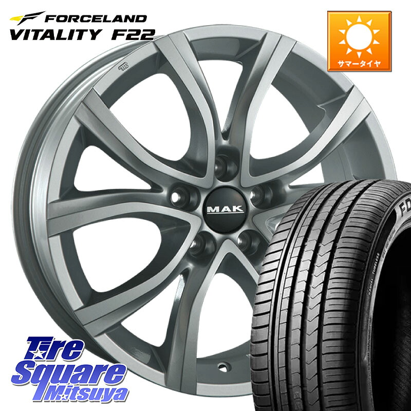 阿部商会 MAK ANTIBES ホイール 16インチ 16 X 7.0J(CITROEN BERLINGO YH01) +45 5穴 108 FORCELAND Vitality F22 在庫予定品● フォースランド サマータイヤ 【欠品次回5月末】 205/60R16 シトロエン ベルランゴ K9CYH01系 フィアット ドブロ Doblo