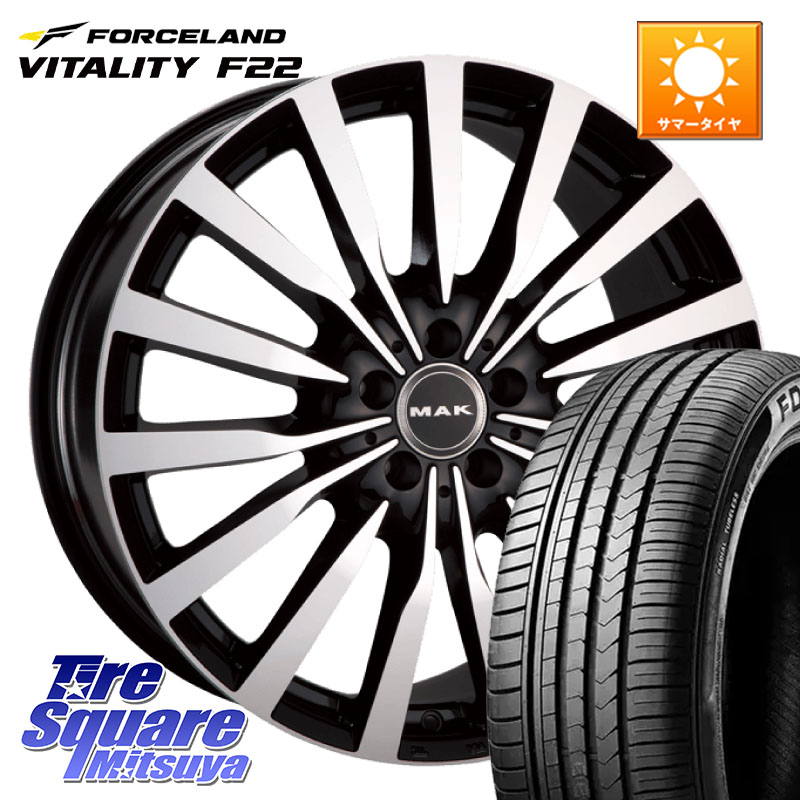 FORCELAND Vitality F22 在庫● フォースランド サマータイヤ 245/40R19阿部商会 MAK KRONE クローネ ホイール 19X8.0J(MB W213) 43 5穴 112 メルセデスベンツ Eクラス(W213)|タイヤスクエアミツヤ