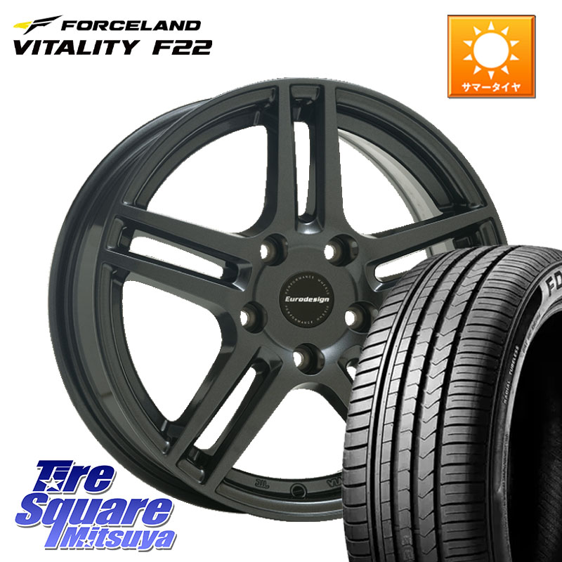 FORCELAND Vitality F22 2026年製 在庫● フォースランド サマータイヤ 185/65R15阿部商会 Eurodesign EIGER ホイール 15インチ 15X6.0J(AUDI A1 GBD) 35 5穴 100 アウディ A1 GB系|タイヤスクエアミツヤ