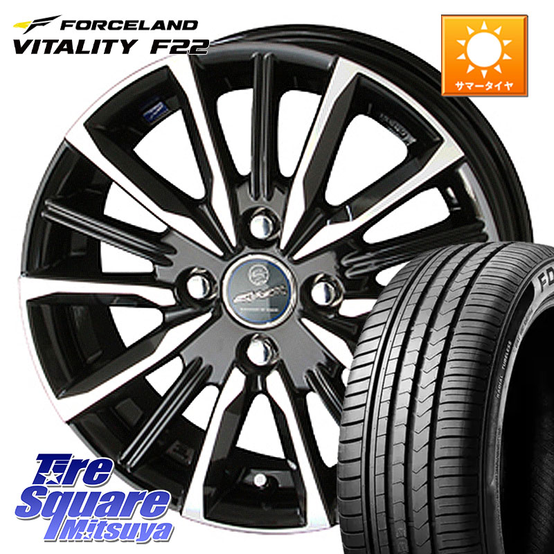 FORCELAND Vitality F22 2026年製 在庫● フォースランド サマータイヤ 185/60R15KYOHO SMACK スマック ヴァルキリー ホイール 15インチ 15X5.5J 50 4穴 100 GR/GS系フィット GP5/6フィットHV インサイト スプラッシュ フィットシャトル フィット FIT シャトル グレイ|タイヤスクエアミツヤ
