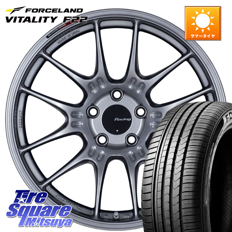 ENKEI エンケイ RACING GTC02 シルバー ホイール 19インチ 19 X 8.0J +45 5穴 100 FORCELAND Vitality F22 在庫予定品● サマータイヤ 225/45ZR19 【欠品次回5月末】 225/45R19